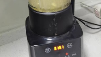 九阳破壁机家用多功能低音榨汁机五谷免滤加热料理豆浆机Y912C