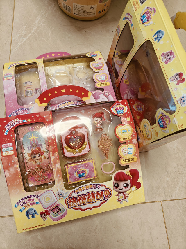 618晒单之小棉袄的六一礼物