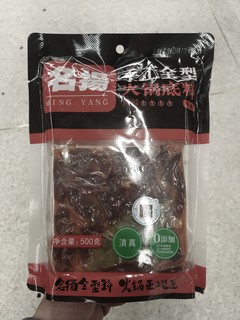 名扬火锅底料很香，很够味