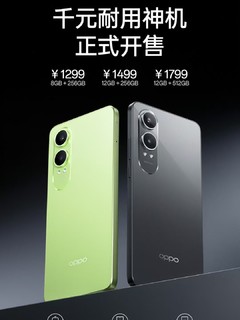 OPPO K12x开售啦！