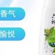 六神清爽绿茶沐浴露200ml*1瓶持续留香润肤保湿 