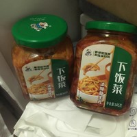 我们常常因为工作的忙碌而忽略了饮食的健康与享受