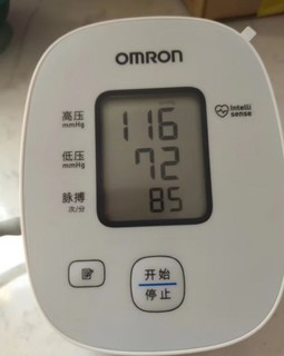 把家里的血压计拿到医院，跟医院的血压计对比了一下，医院的高压都是12x，低压8×，比较稳定。