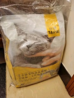 台派猫粮，猫猫很喜欢哦！