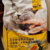 台派猫粮，不错哦！