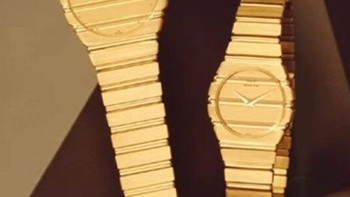 Piaget伯爵PIAGET POLO 79系列3N黄金机械腕表手表高贵