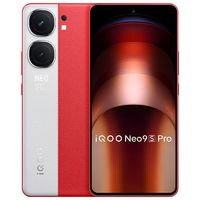 iQOO Neo9s Pro正式发布，2699元起!