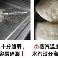 618买微蒸烤一体机实用？还是分别买微蒸烤箱好？微蒸烤一体机缺点有哪些？