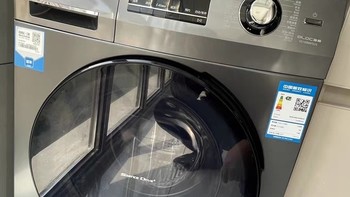海尔滚筒洗衣机，让洗衣成为一种享受！