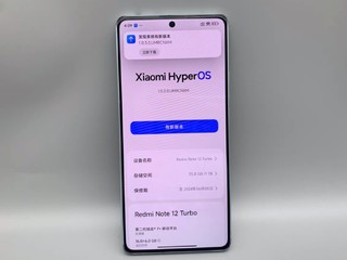 极致性价比的手机，红米note12turbo的路是对的