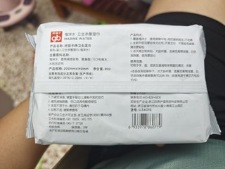 便宜好用的大牌湿巾，来自好孩子