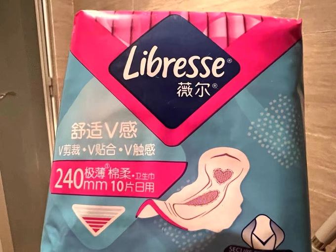 Libresse卫生巾