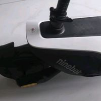 Ninebot 九号电动滑板车电动车UiFi 1 标准