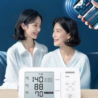 欧姆龙血压计是一款性能强大，操作简便的家用血压测量仪