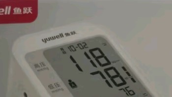 618抢购指南：鱼跃血压计，健康新选择！