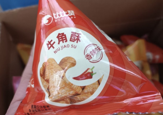 比比赞膨化食品