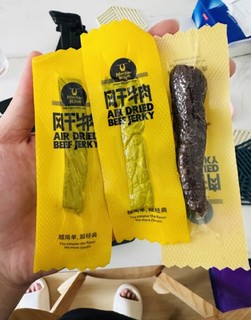 🔥🔥科尔沁手撕风干牛肉干，草原的味道，回味无穷！🌿🥩