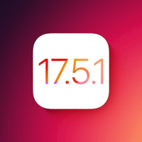 苹果 iOS 17.5.1 正式版：紧急修复已删除照片“复活”问题