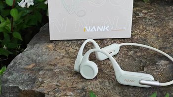 守护听力，畅享运动！南卡Runner 3骨传导耳机，500元价位的耳机王者