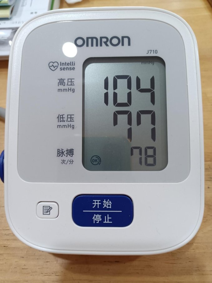 新换的血压仪有使用欧姆龙的吗