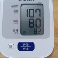 新换的血压仪，有使用欧姆龙的吗？