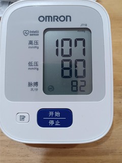 新换的血压仪，有使用欧姆龙的吗？