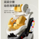  qborn小海豚pro安全座椅新生婴儿智能宝宝儿童0-7岁汽车载360旋转　