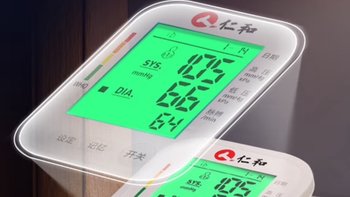 618购物节必屯的家用医疗器械，血压计推荐。