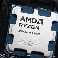 AMD锐龙5 8400F装机性价比高？别急，强烈建议看完测试后再做决定