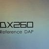 艾巴索DX260素质流播放器体验分享