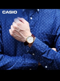 卡西欧（CASIO）手表男士商务简约学生考试石英日韩表520礼物MTP-1183Q-7A