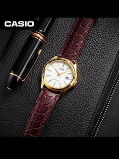 卡西欧（CASIO）手表男士商务简约学生考试石英日韩表520礼物MTP-1183Q-7A