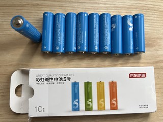 东哥的彩虹只有蓝色？0.94元10粒5号电池