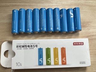 东哥的彩虹只有蓝色？0.94元10粒5号电池