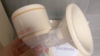 多啦贝啦(Dora bela)电动吸奶器 自动挤拔奶器便携一体式吸乳器孕妇产后按摩催乳6008