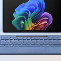 SurfaceProFlex键盘(带超薄触控笔)|微软官方商城