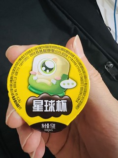 星球杯最近太火了