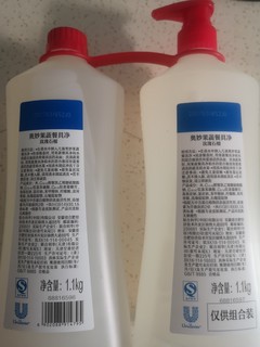 有香味能洁净，易冲洗多用途