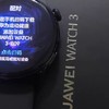 华为手表Watch 3pro new智能esim独立通电话男女蓝牙运动手表