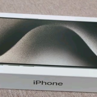 618购物节，iPhone15 Pro Max能否打动你的心？