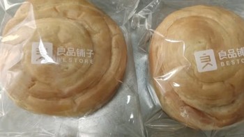 良品铺子手撕芝士面包软糯香甜，大人小孩都爱吃