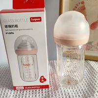 粉皮儿玻璃奶瓶新生婴儿0到6个月宝宝专用防胀气防呛奶嘴母乳实感