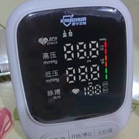 康华生物（KANGHUA）电子血压计BSX513 家用医用上臂式高血压测量仪 一键操作全自动语音