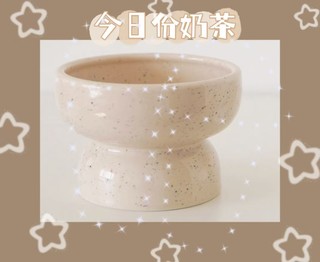 陶瓷水碗