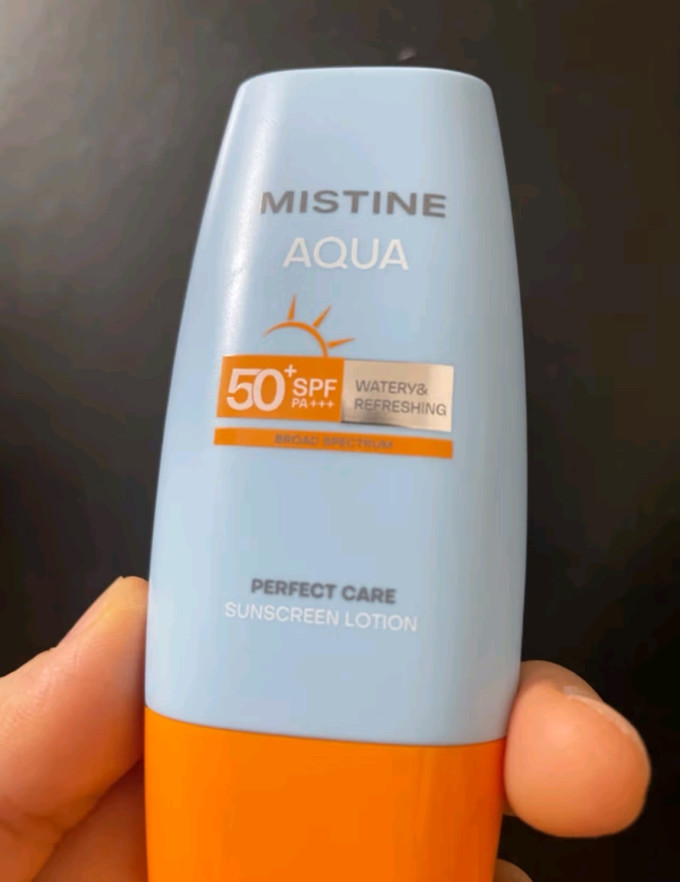 mistine小黄帽防晒霜,敏感肌的户外守护神!99