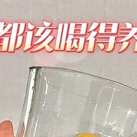 养生茶 篇二十五：所有女生进！想美白淡斑，得先养肝