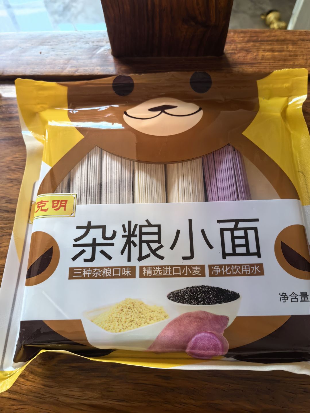 陈克明面条儿童蔬菜杂粮