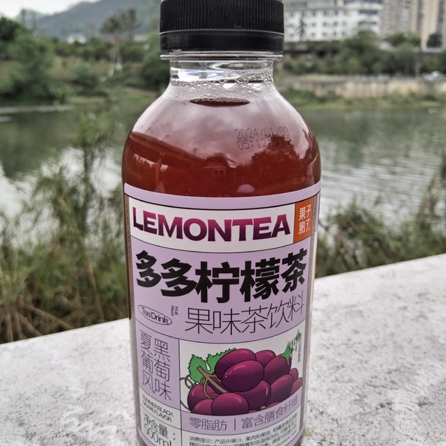 果子熟了：多多柠檬茶夏黑葡萄味