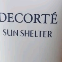盛夏阳光，守护你的肌肤秘密武器来啦！🎁 黛珂（DECORTE）多重防晒乳霜，一瓶在手，夏日无忧！🌸