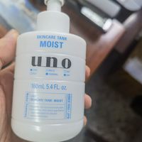 吾诺（UNO）保湿调理乳（滋润型）男士滋养护肤润肤乳